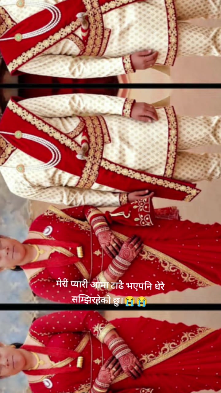 @निर्मला मुस्कान💋💋
