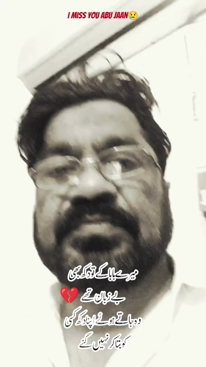 @Raja bhi