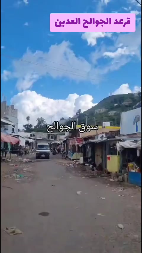 @سونيا 𝕊𝕆ℕ𝕀𝔸