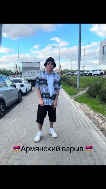 @🇦🇲Māmbā🇦🇲