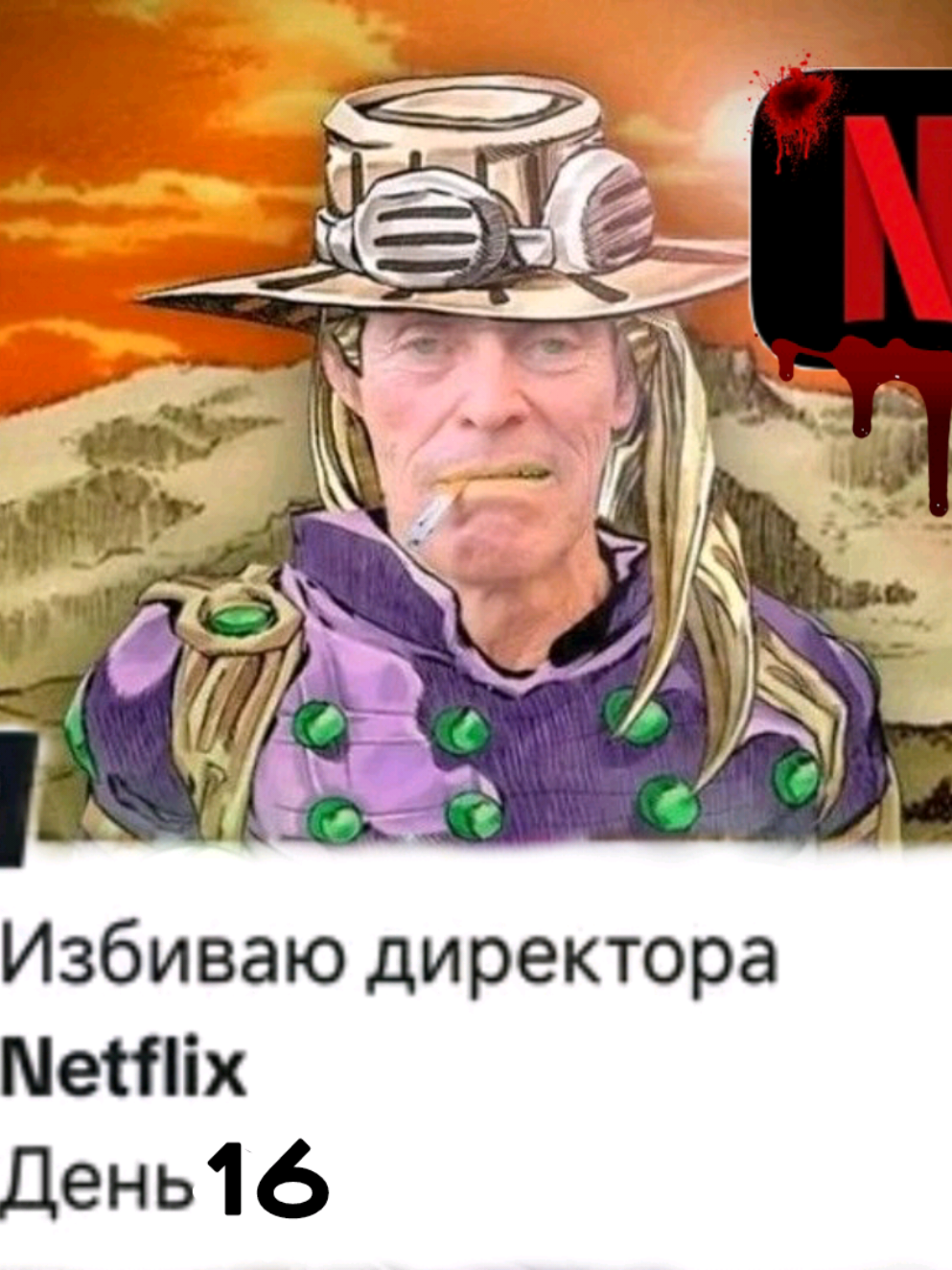 @_jabik_⁴&sup2;
