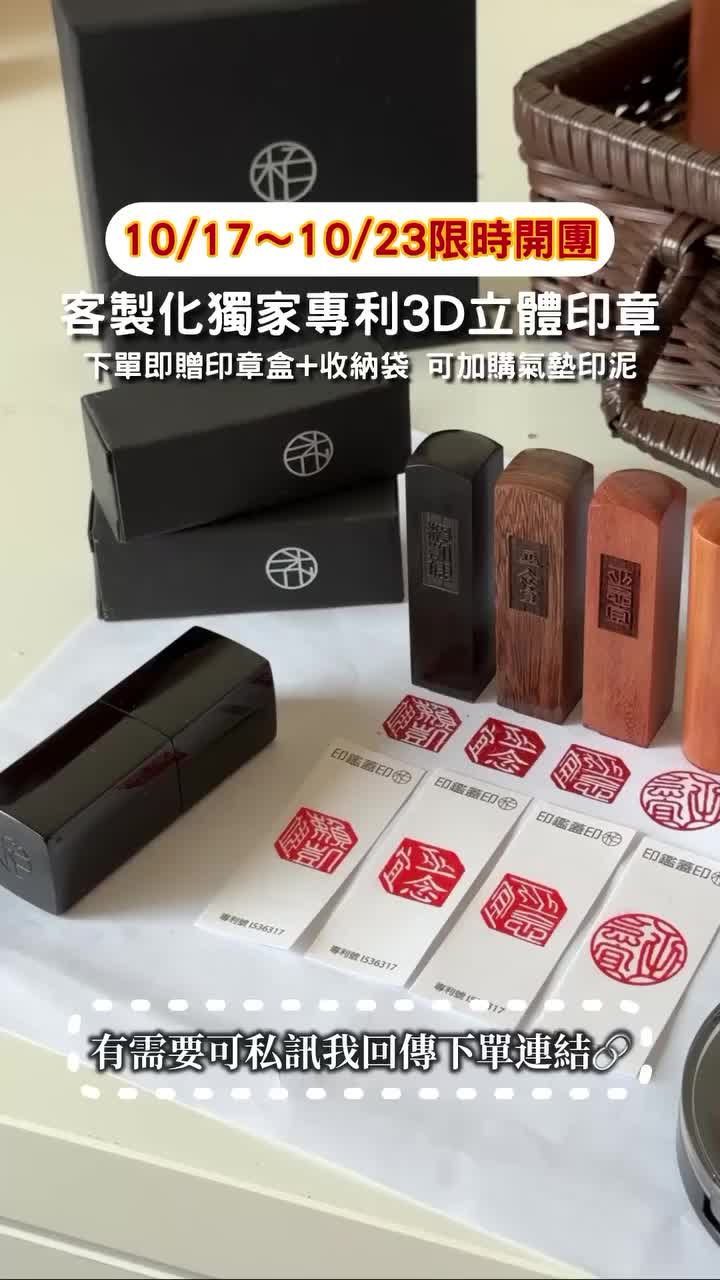 @台中美食✨Wu是巫婆ㄉ巫˙𐃷˙