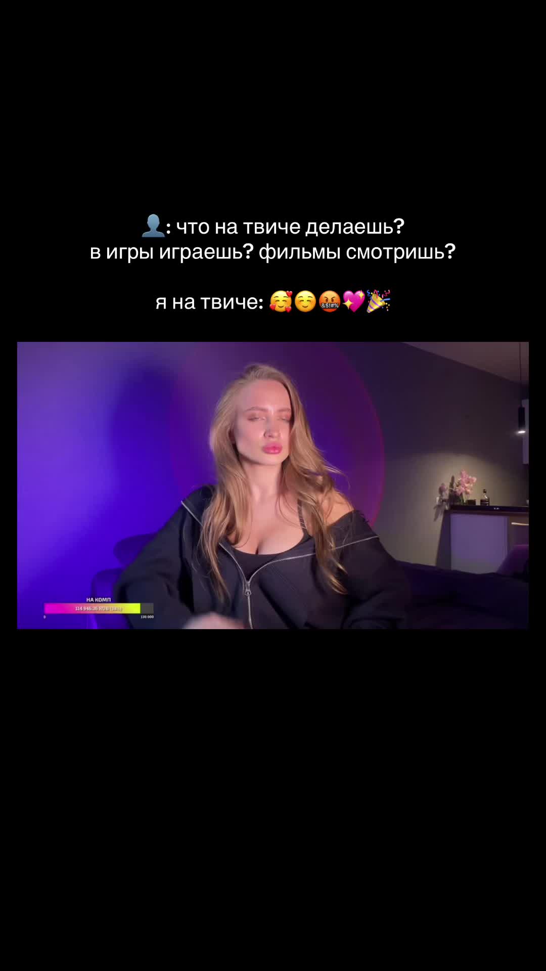 @russianbimbo