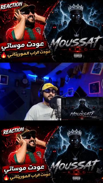 @RAMADIYON REACTION ๐ฝ ๐ฒ๐ฆ