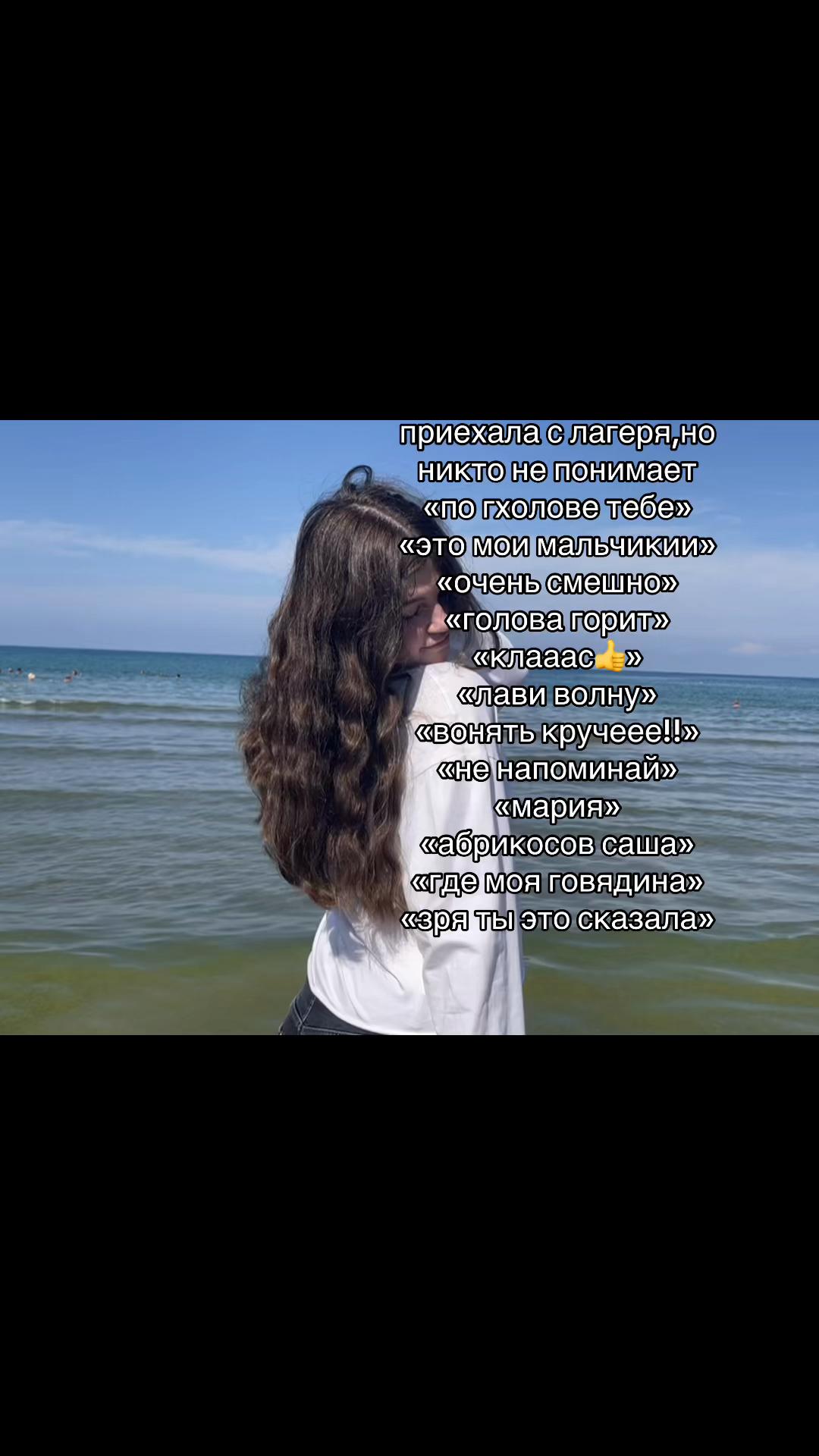 @виктошка