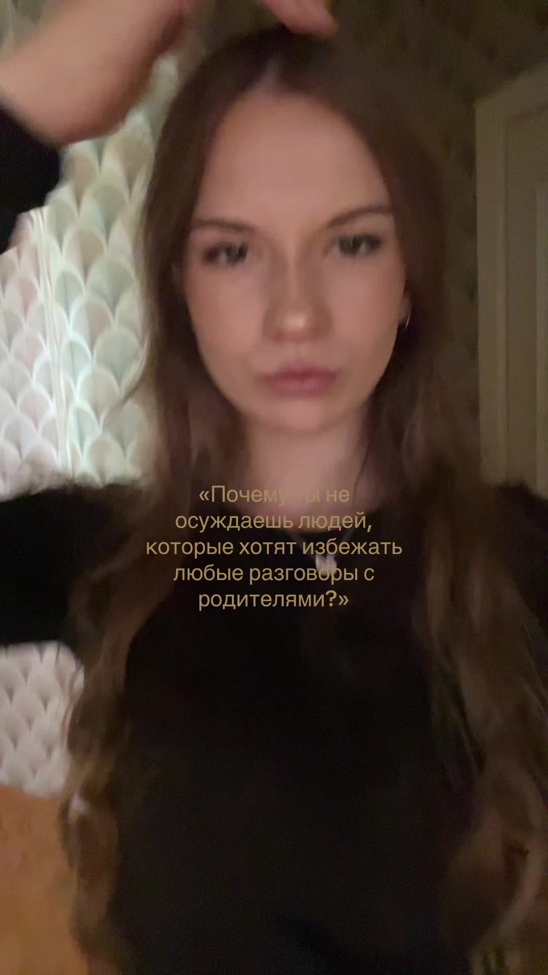 @Улич