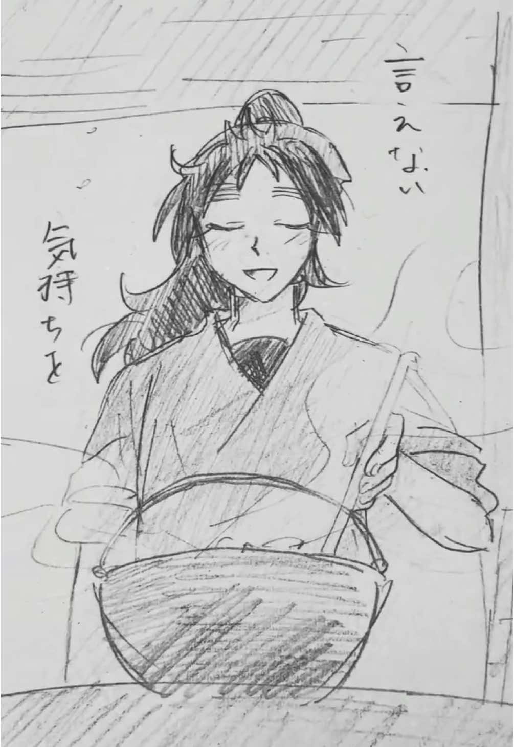 @柴