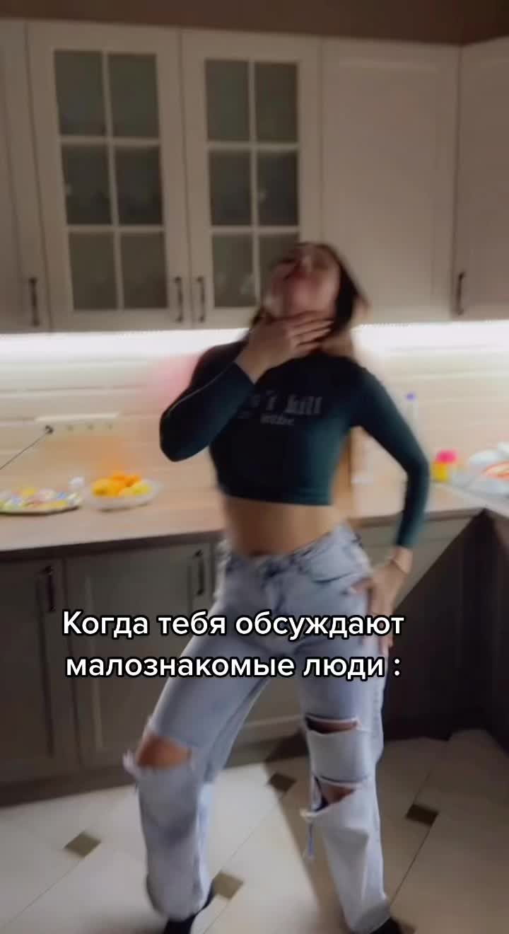 @ЖИВАЯ