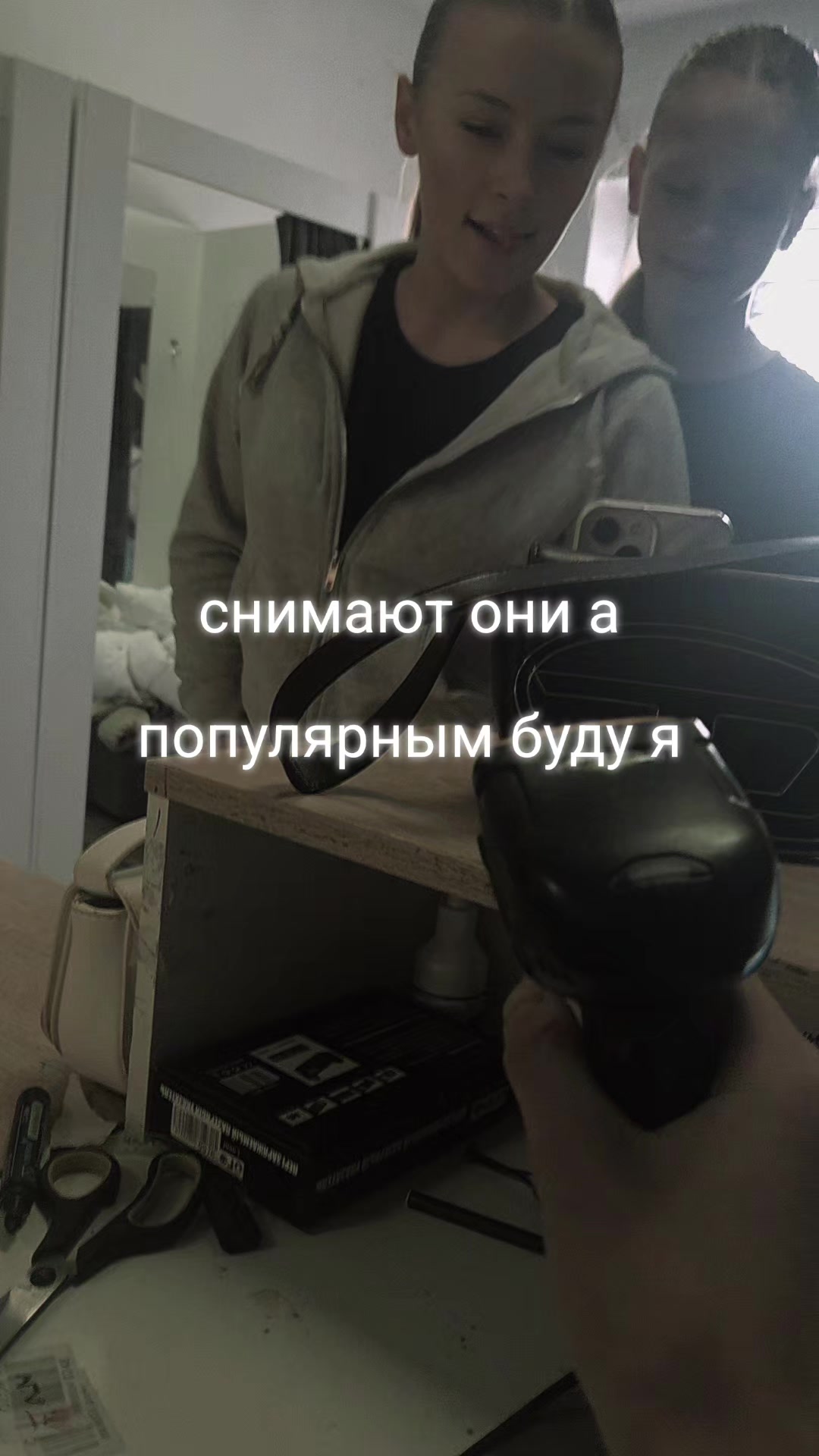 @Lirika
