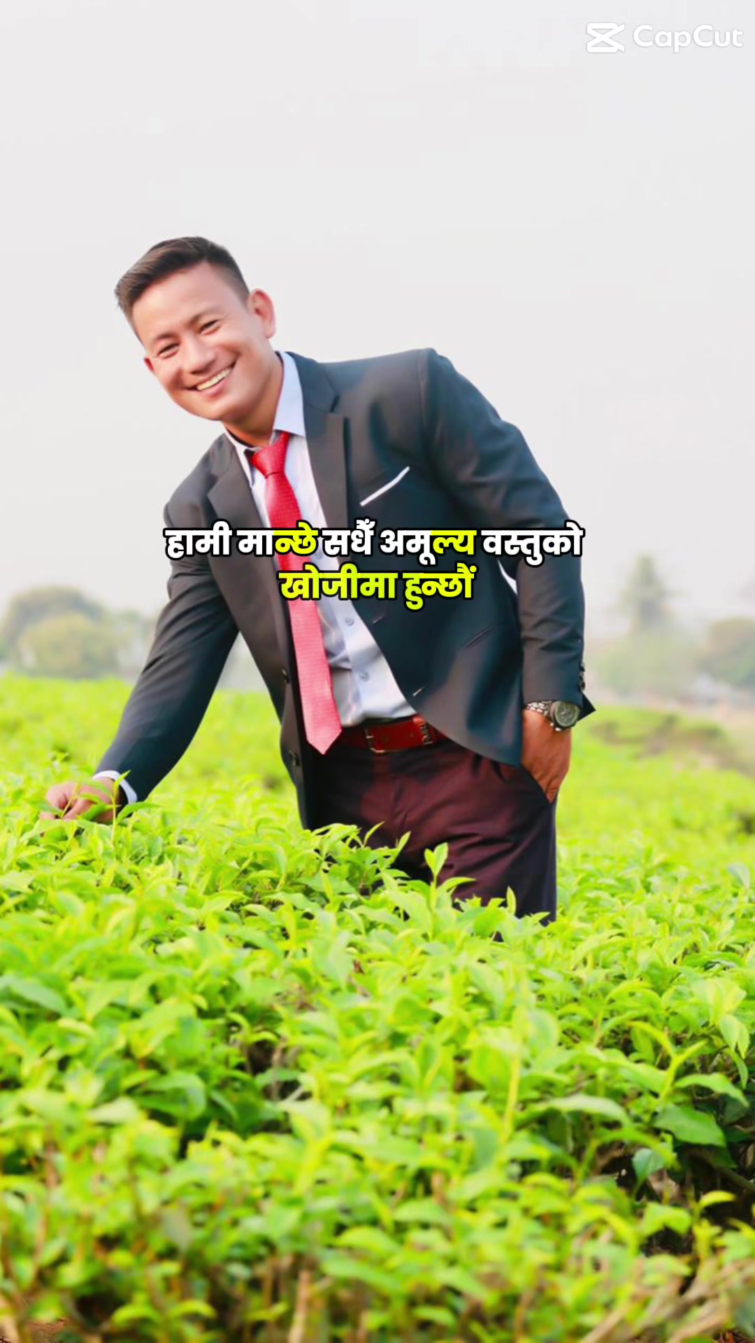 @Mr.Chandra🇳🇵🇺🇸