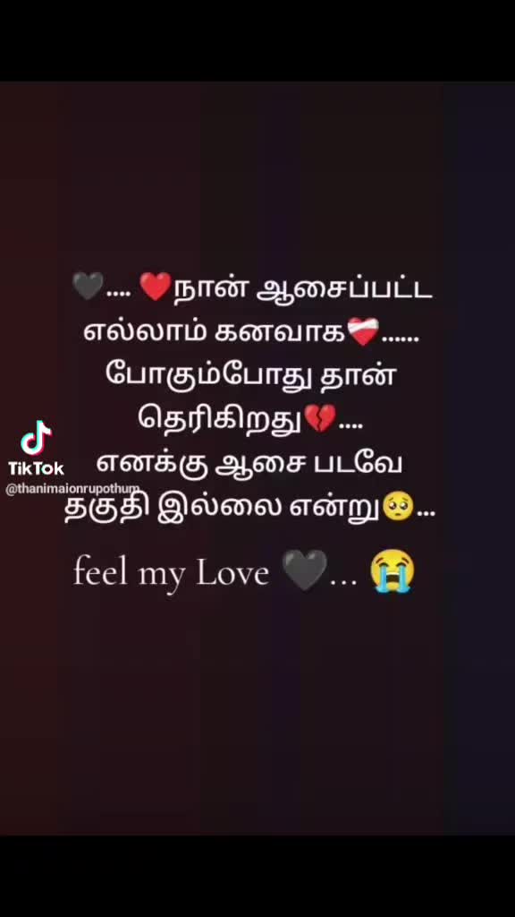 @chandraraja404