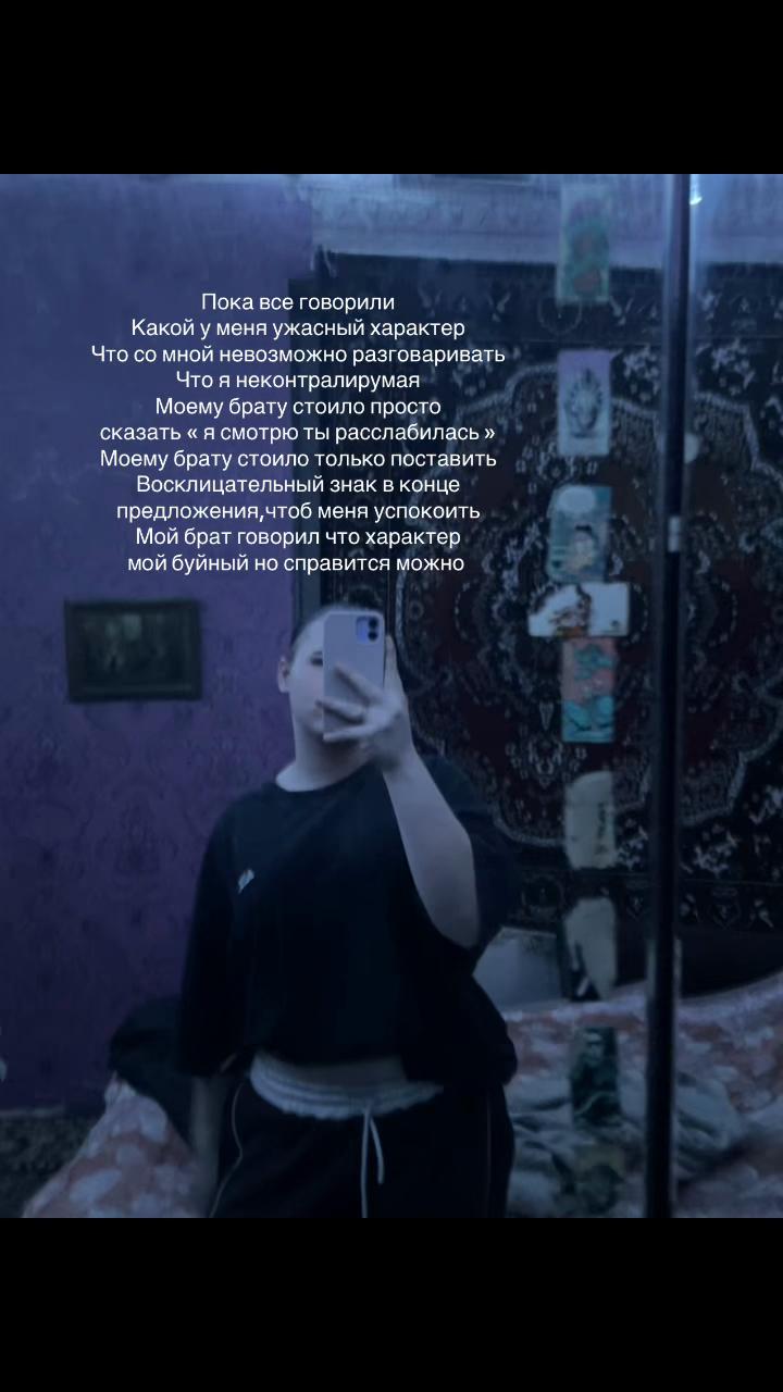 @🔝