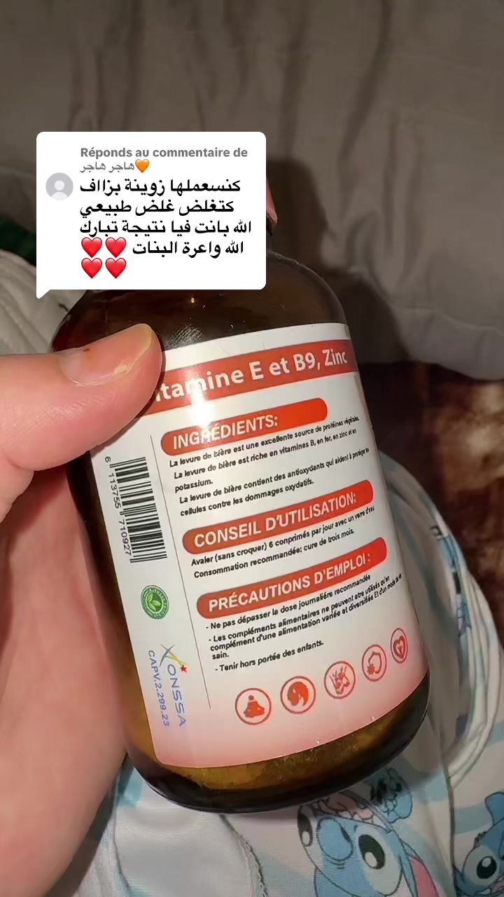 @أم فهد♓️❤️