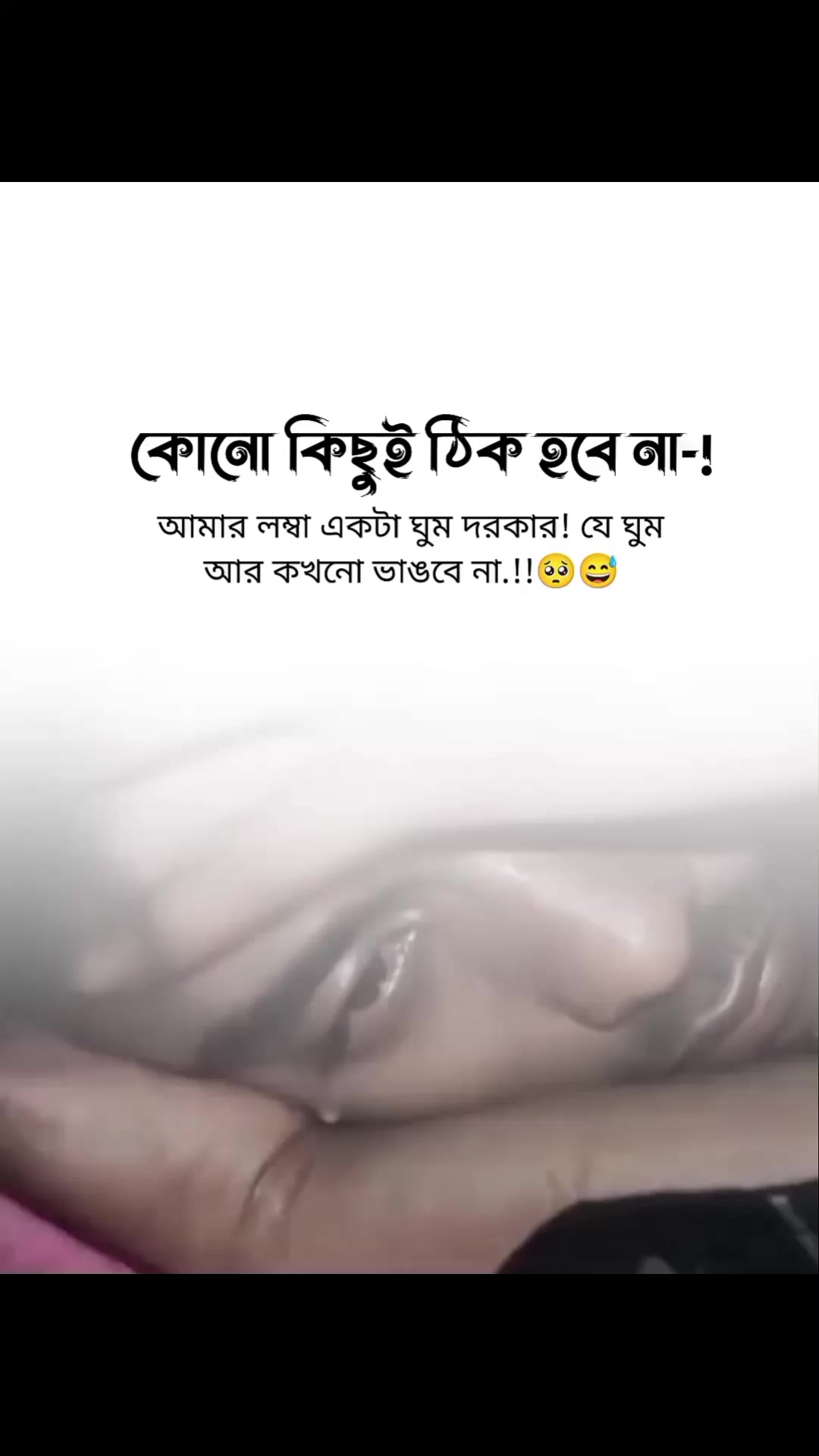 @Md Tasem
