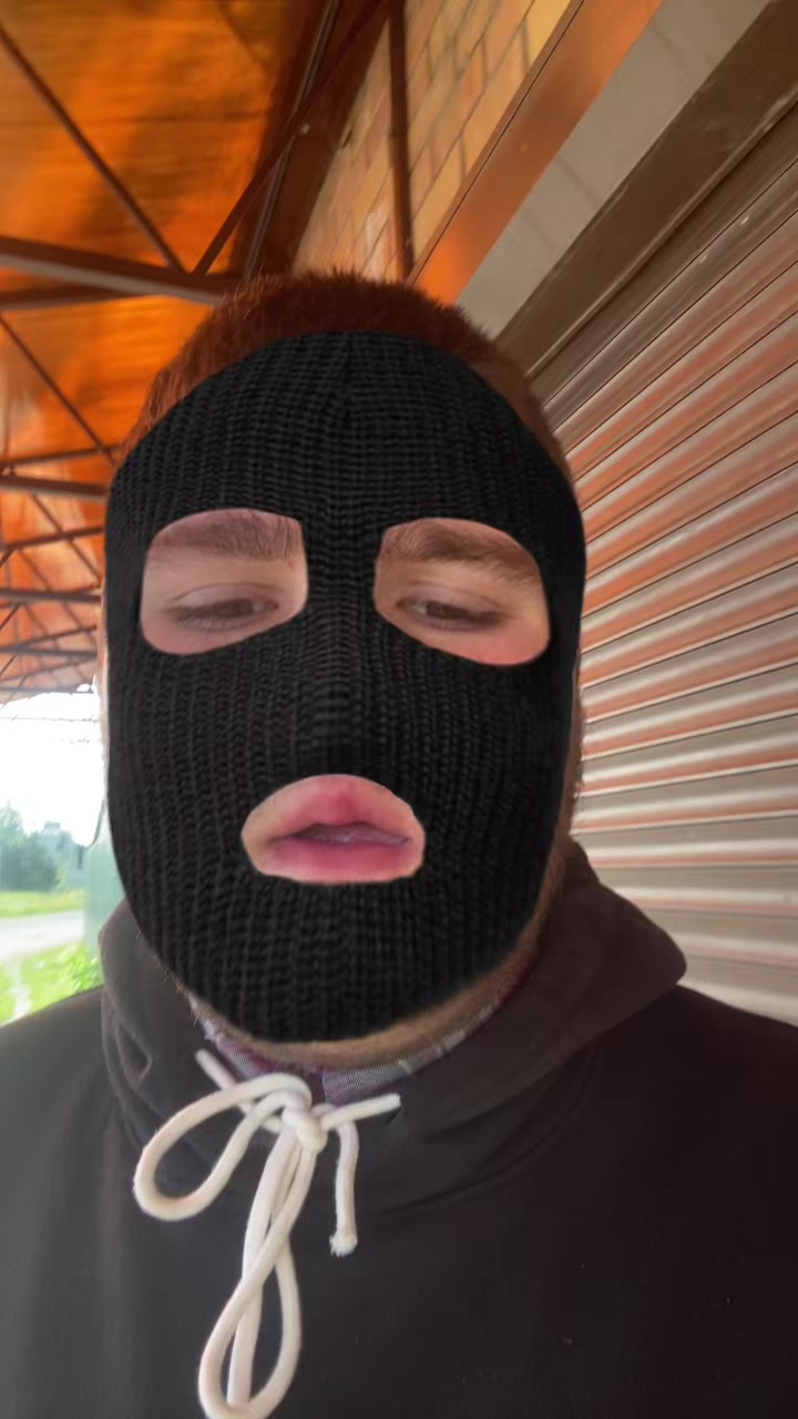 @подмост | антивсе