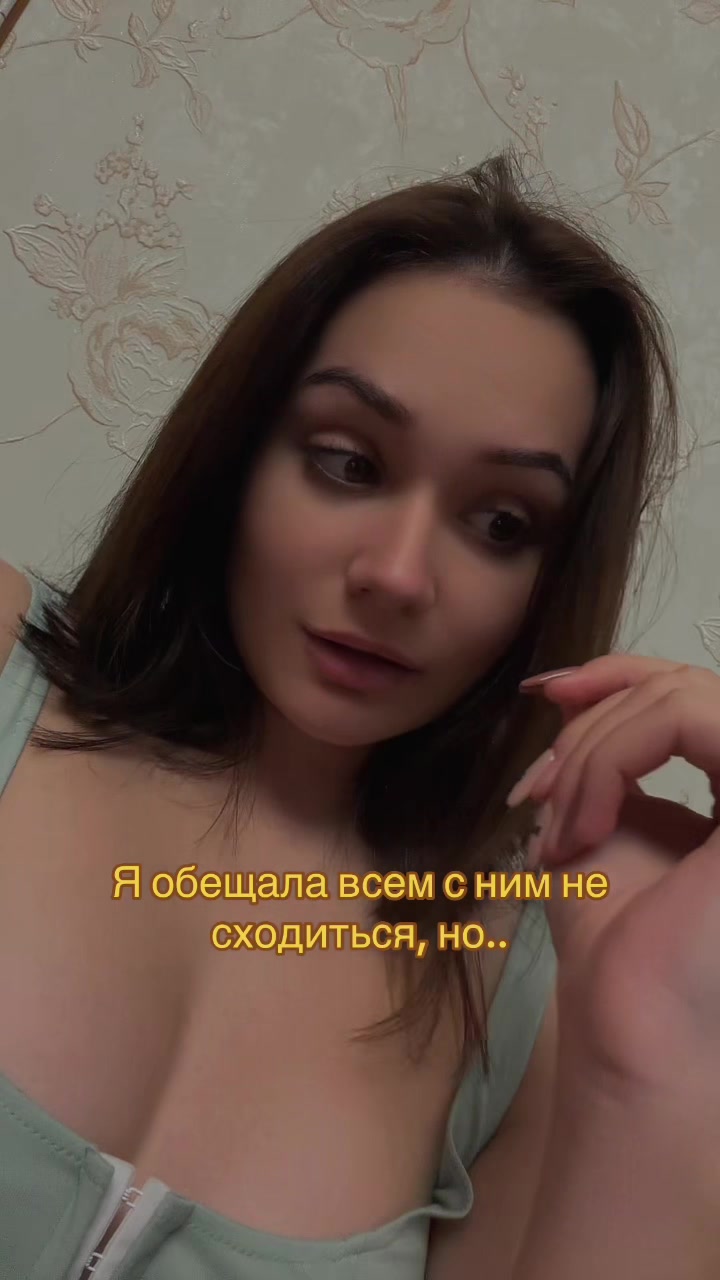 @Arina