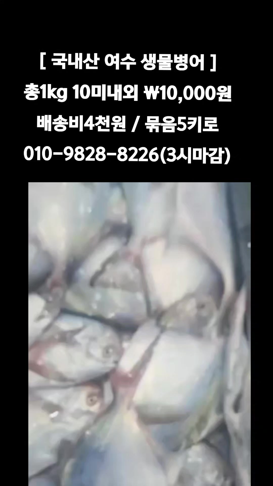 @똑손