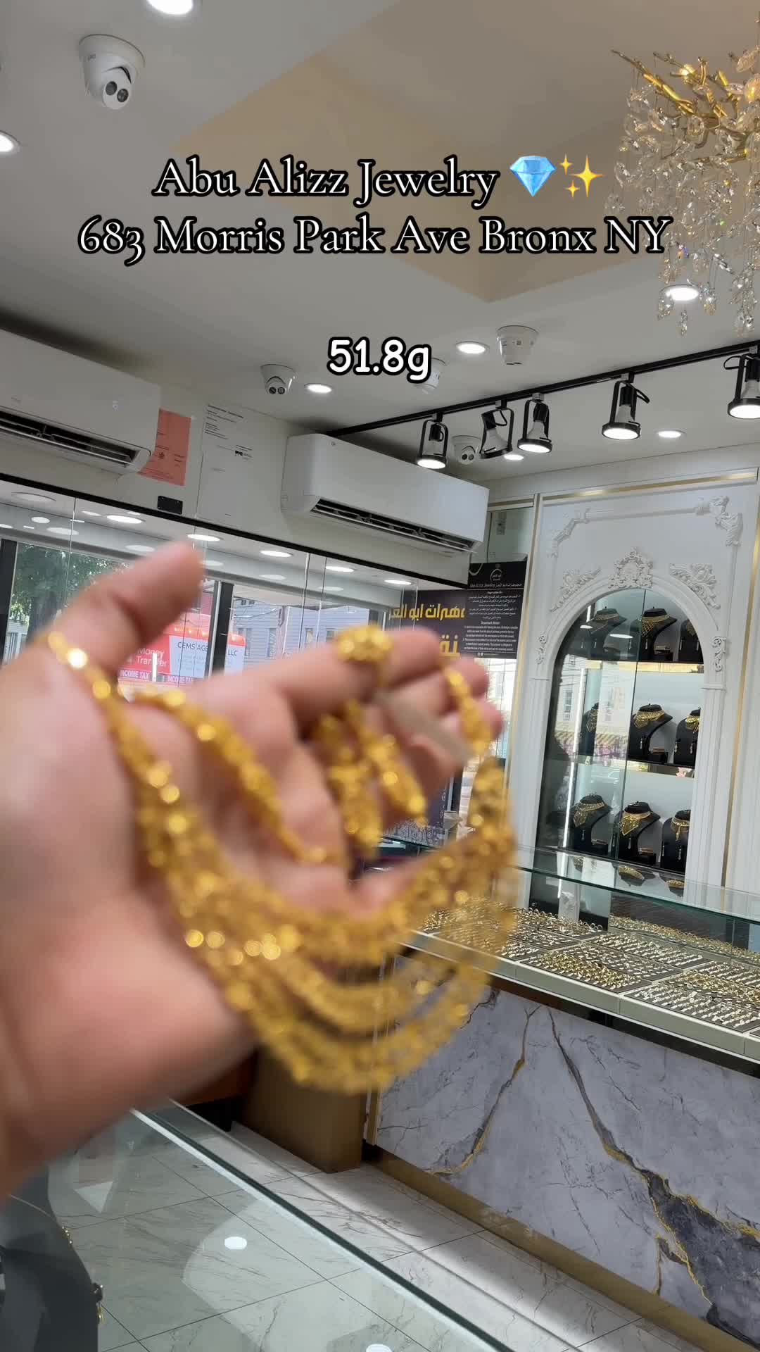 @أبو العز للمجوهرات
