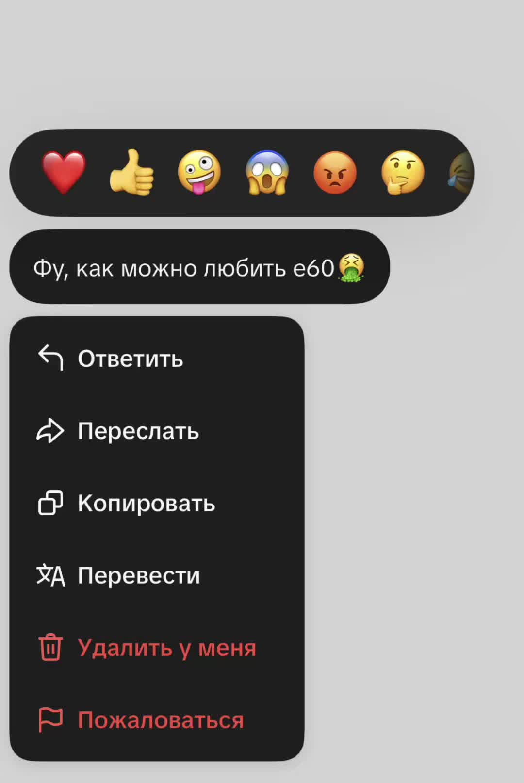 @magomedoff🥷🏻