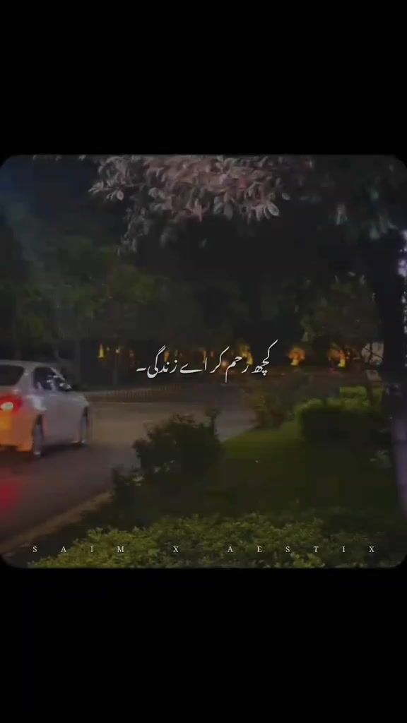 @بادشاہ