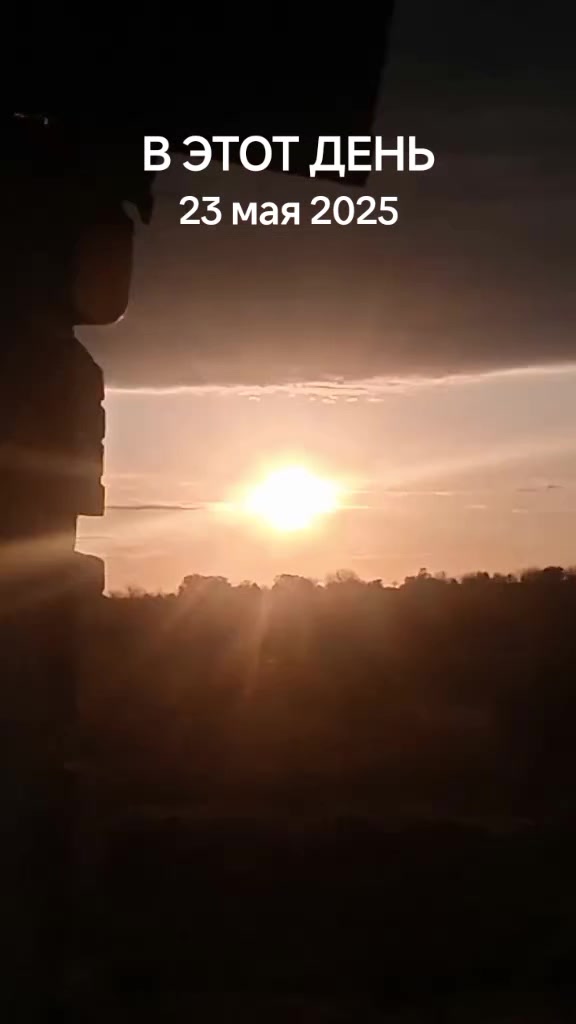 @Светлана