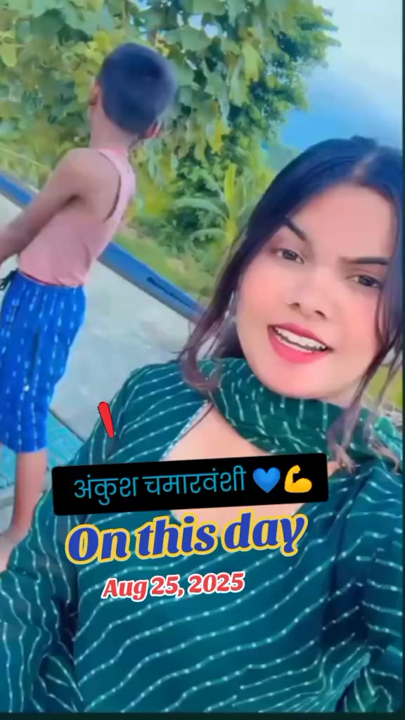 @संदीप चमारवंशी💙