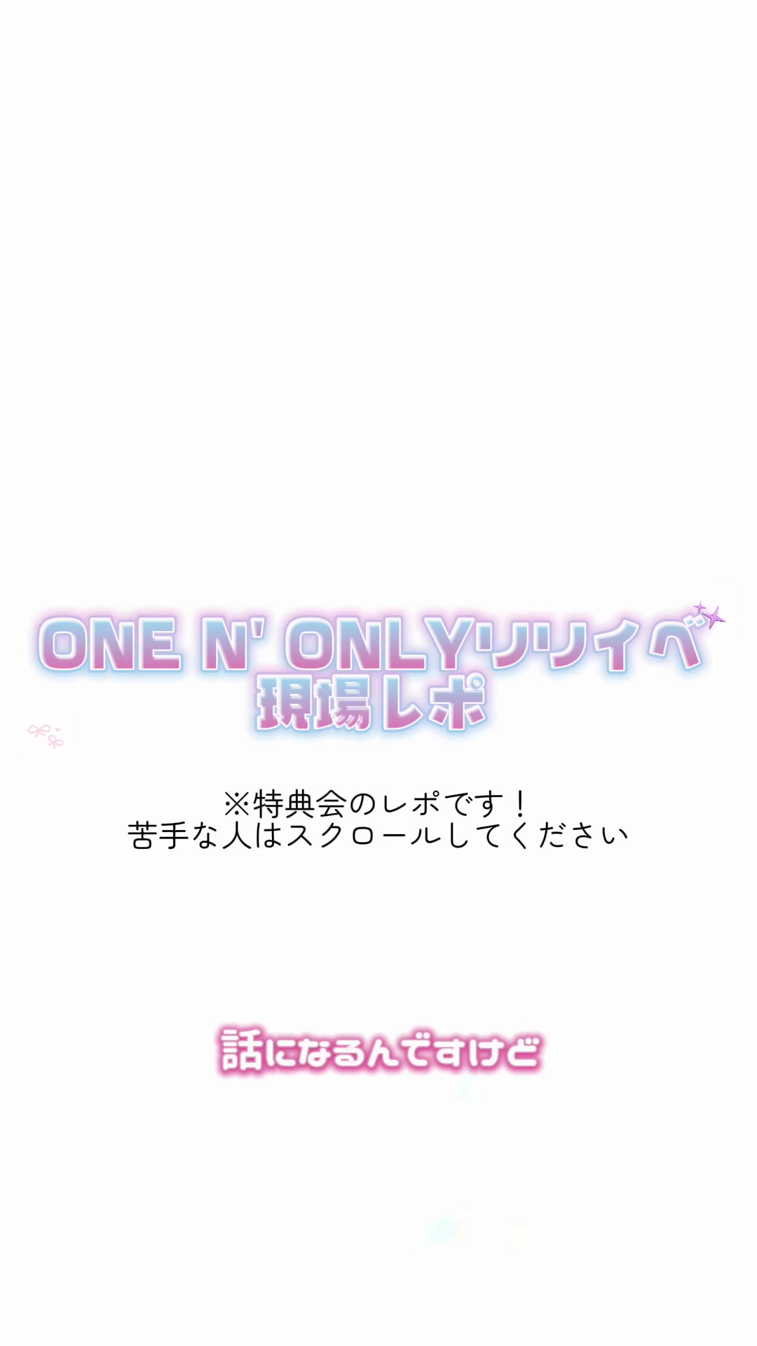 @とろろ🍚