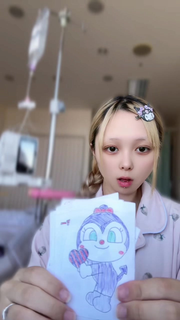 @๐ฆใใผใกใใ๐ฆ