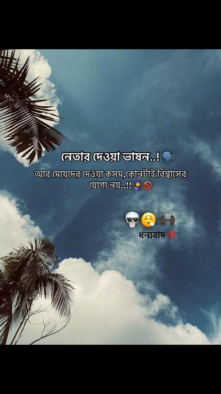 @Sɩɢmʌ Sʜʌʜɩŋ ʌ-2m  🚩