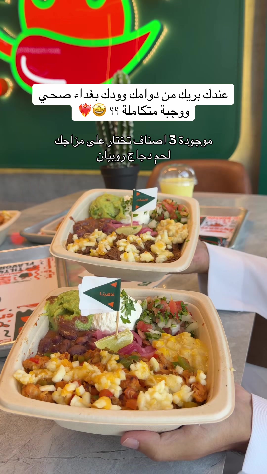 @تغطيات سلطان | sul6an 📸
