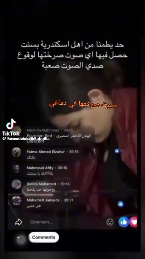 @💗يوميات ماماو روكا💗
