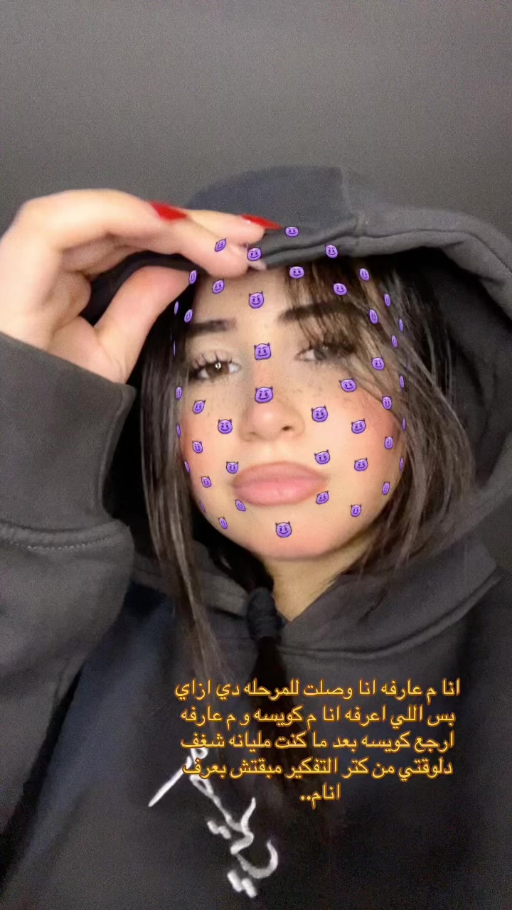 @𐙚𝑹𝒐𝑶𐙚