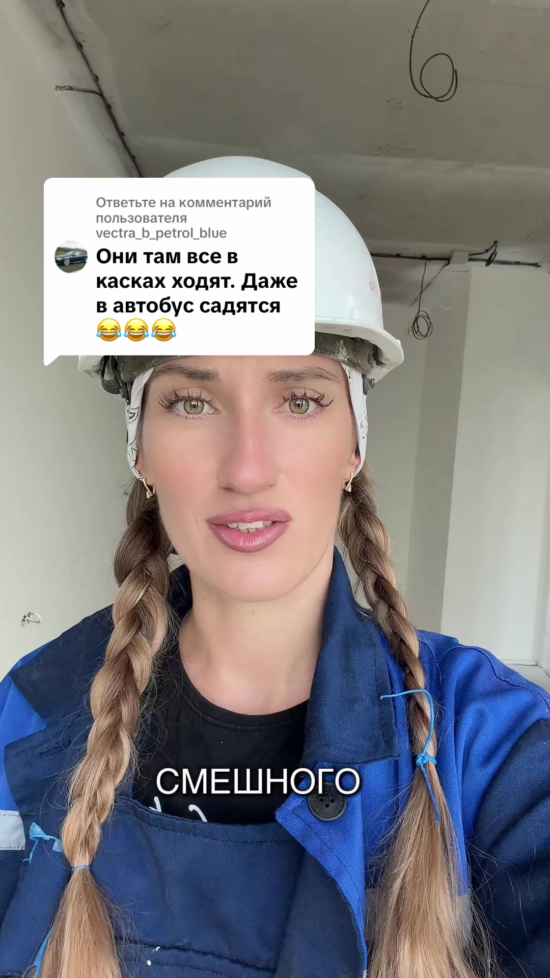 @Kristina_Pevets🏠