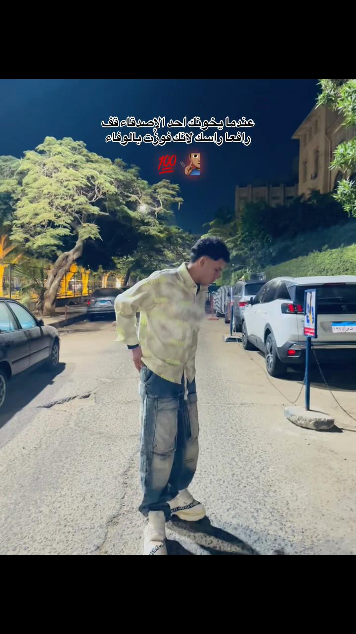 @⚡️🤴🏼{Weso}🤴⚡️