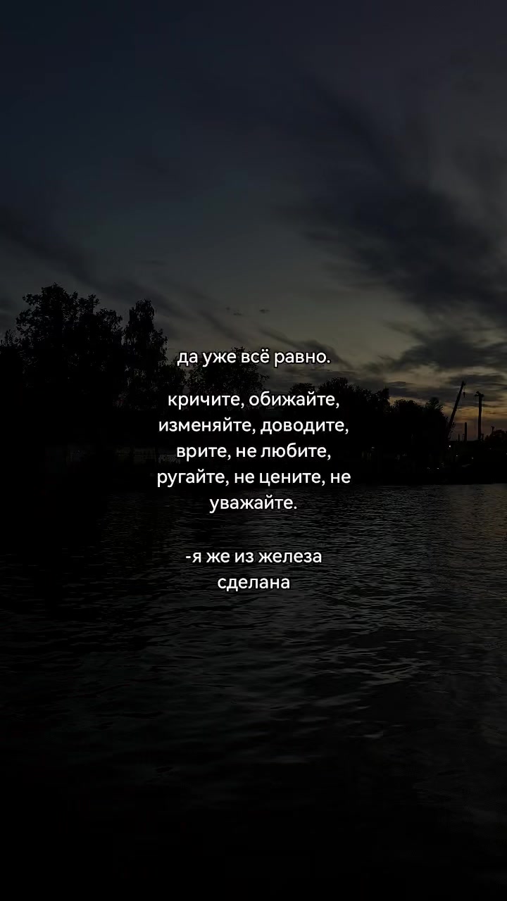 @_Grinch_26