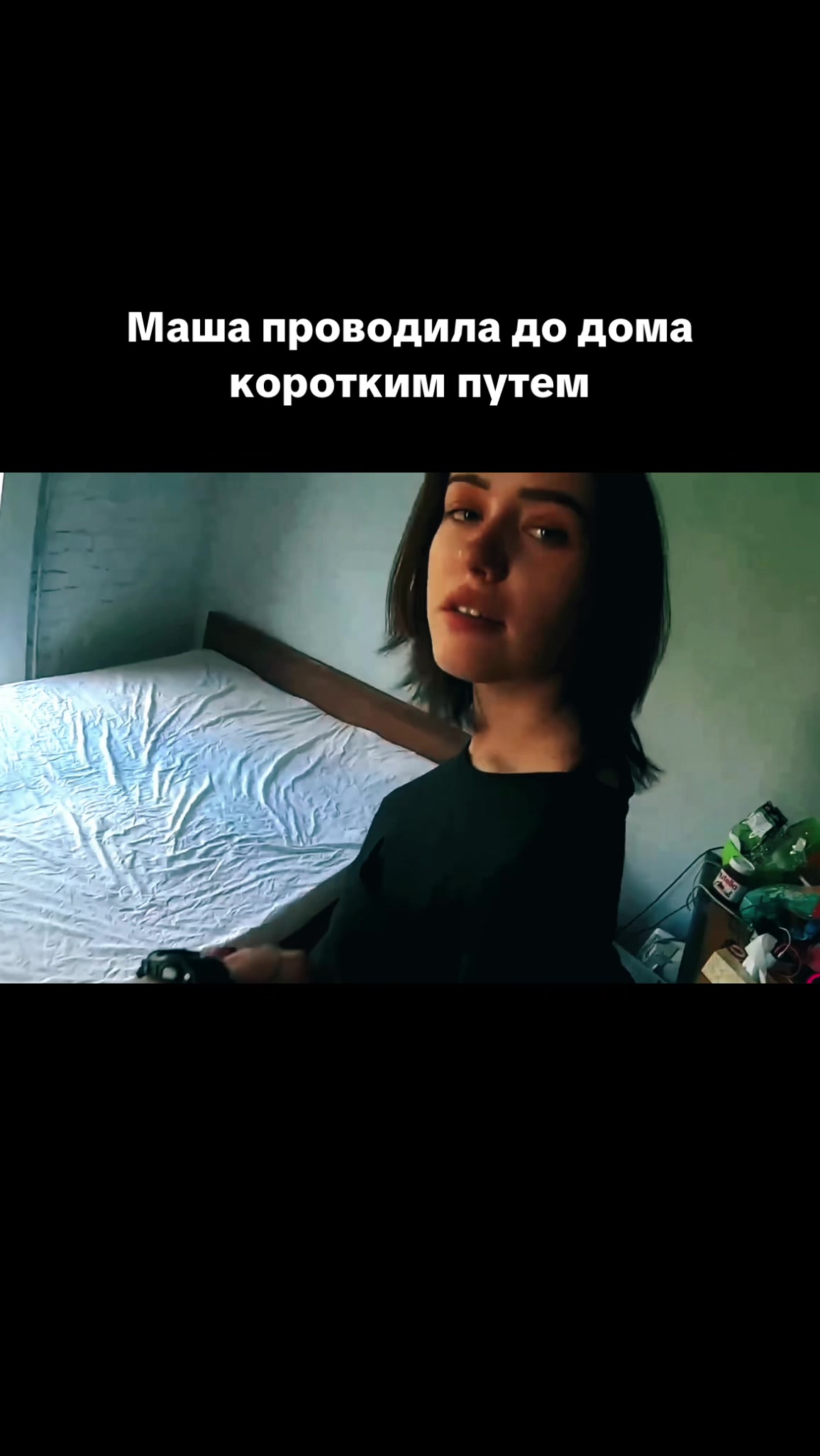 @user83873354133