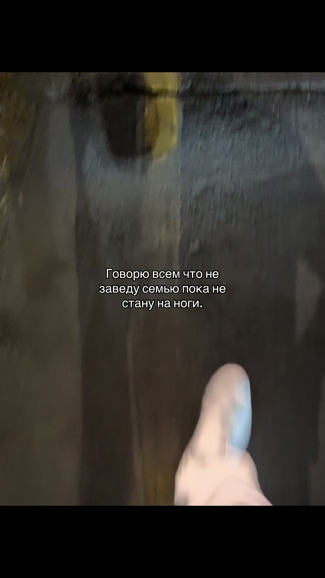 @909