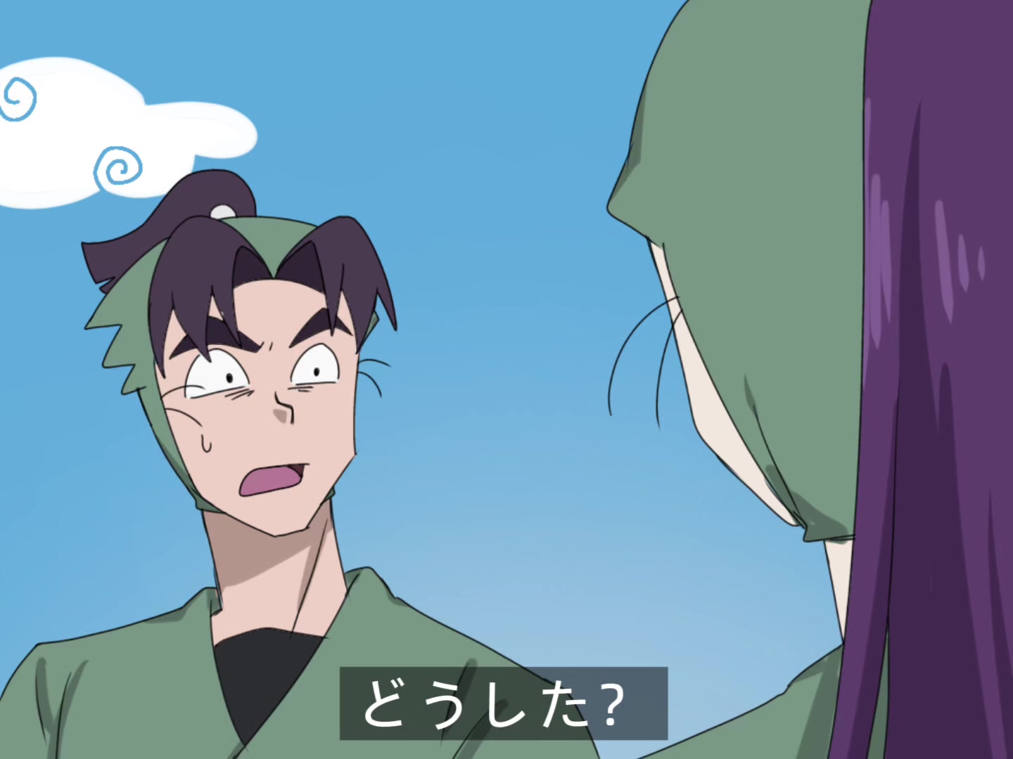 @柴