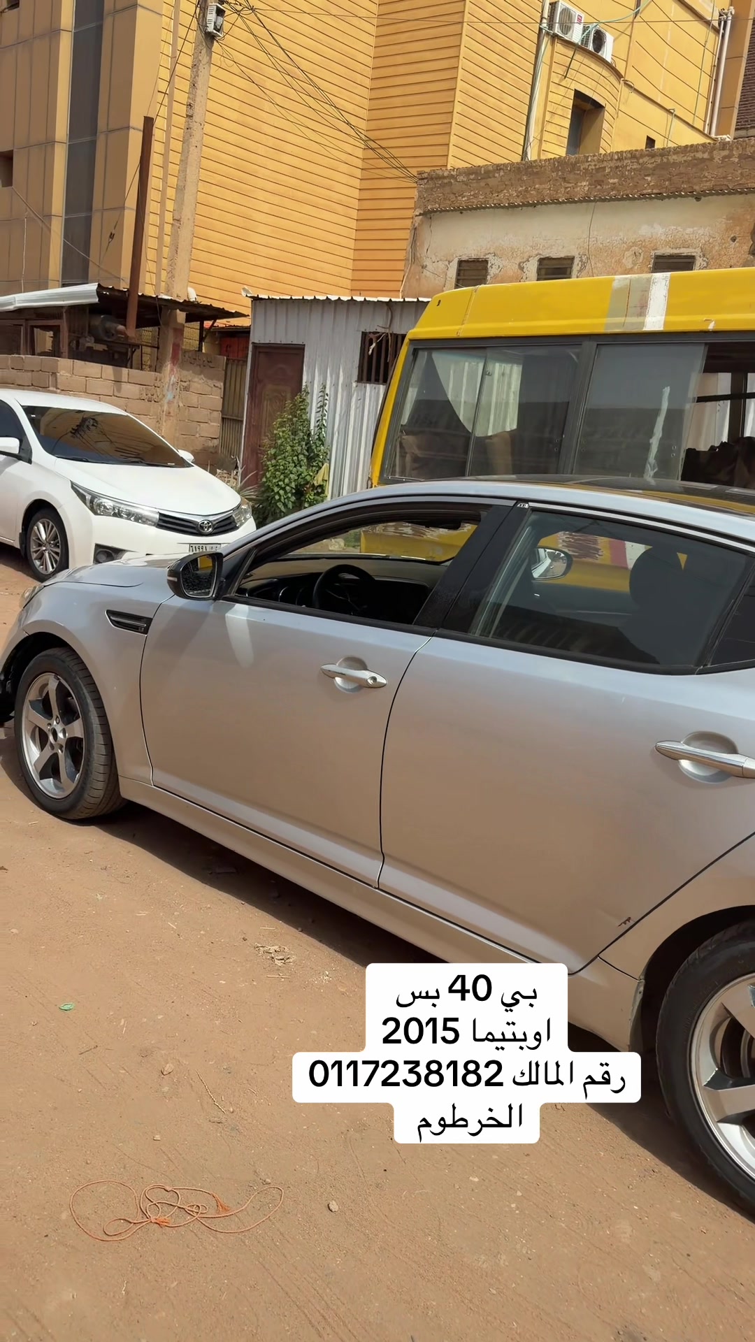 @Mohammed Mubarak✌️