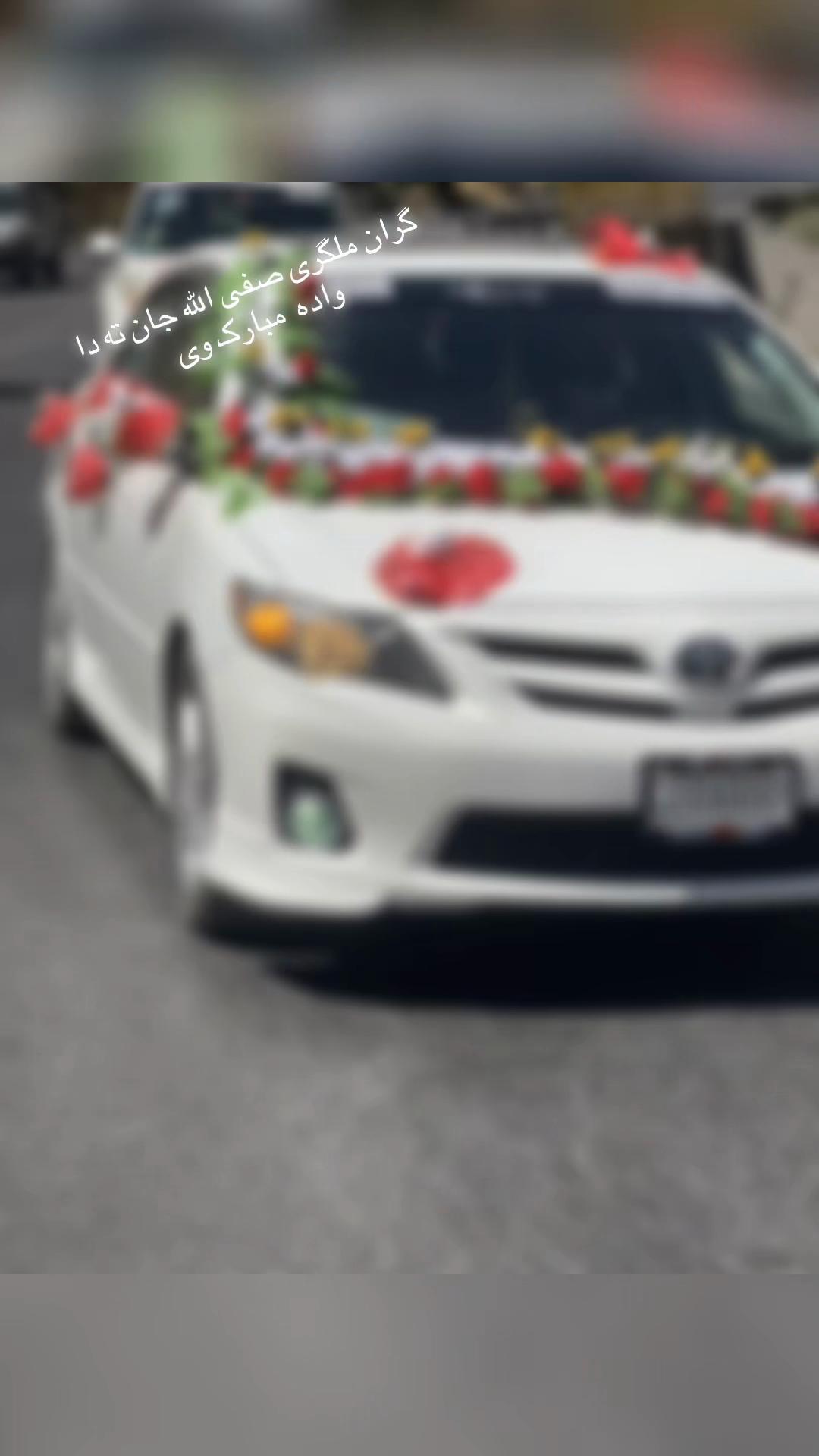 @paitakhtmobile4