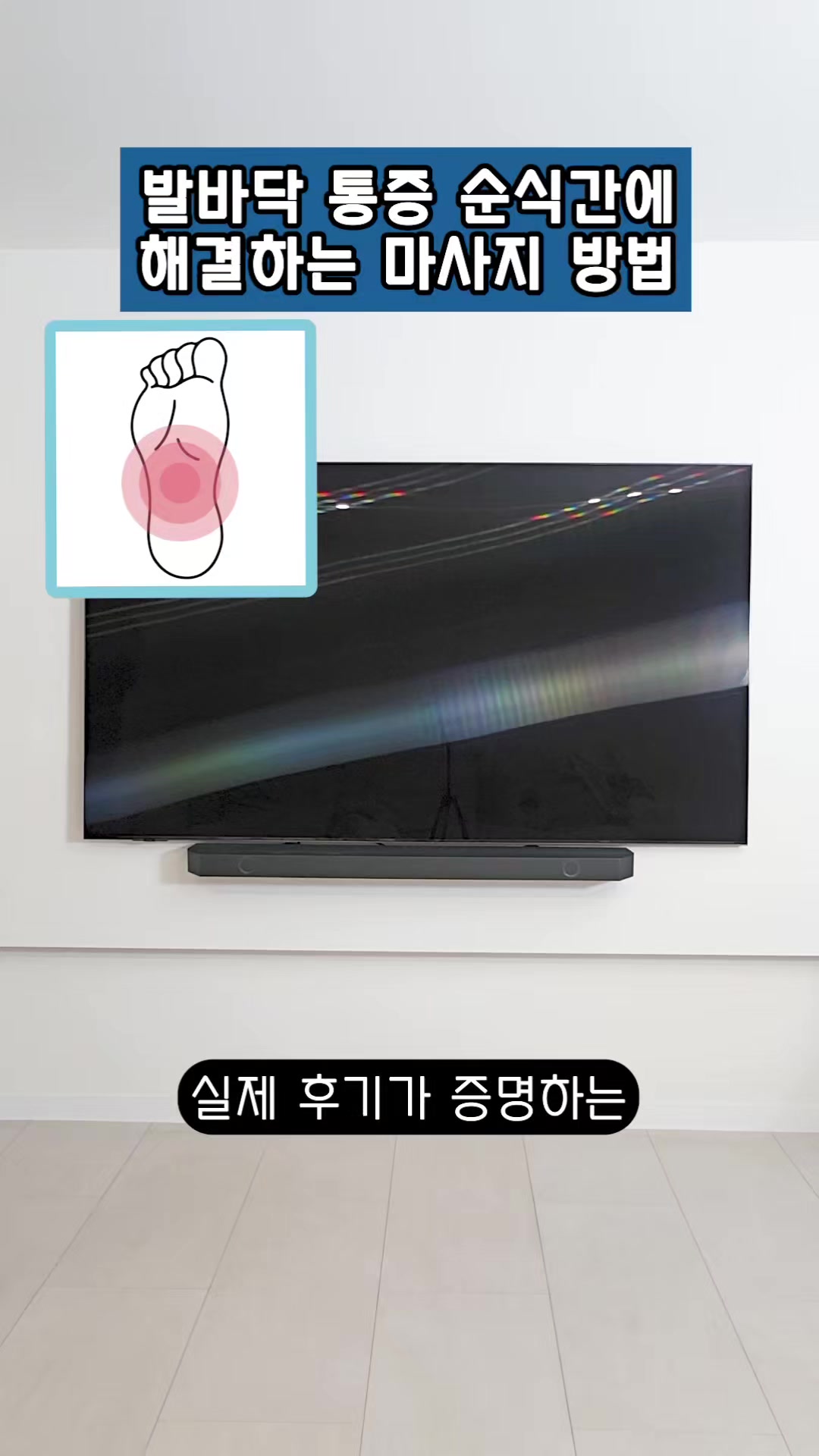 @피지오스튜디오 필라테스 & PT