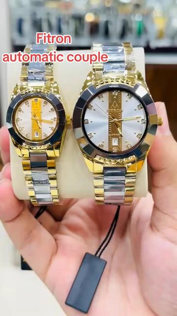 @Almadina watch chd