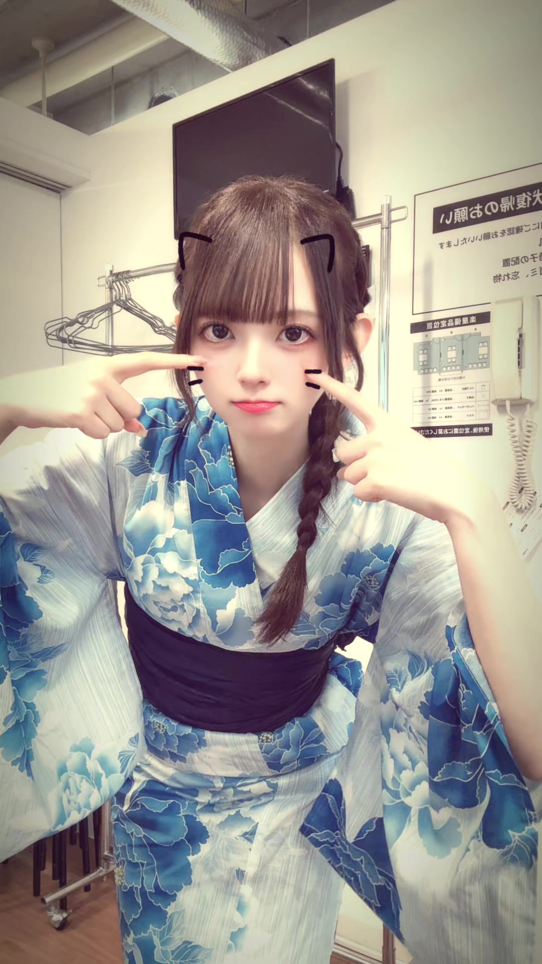 @水野舞菜🦥🤍