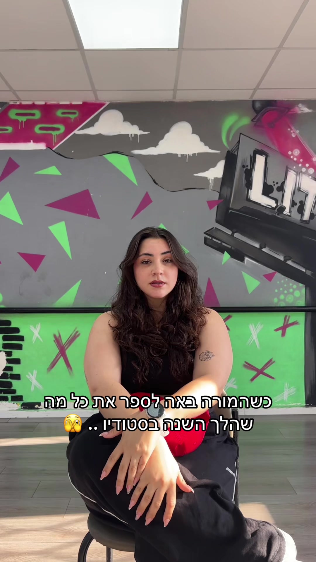 @LiTAL DAGAN - ליט ביט