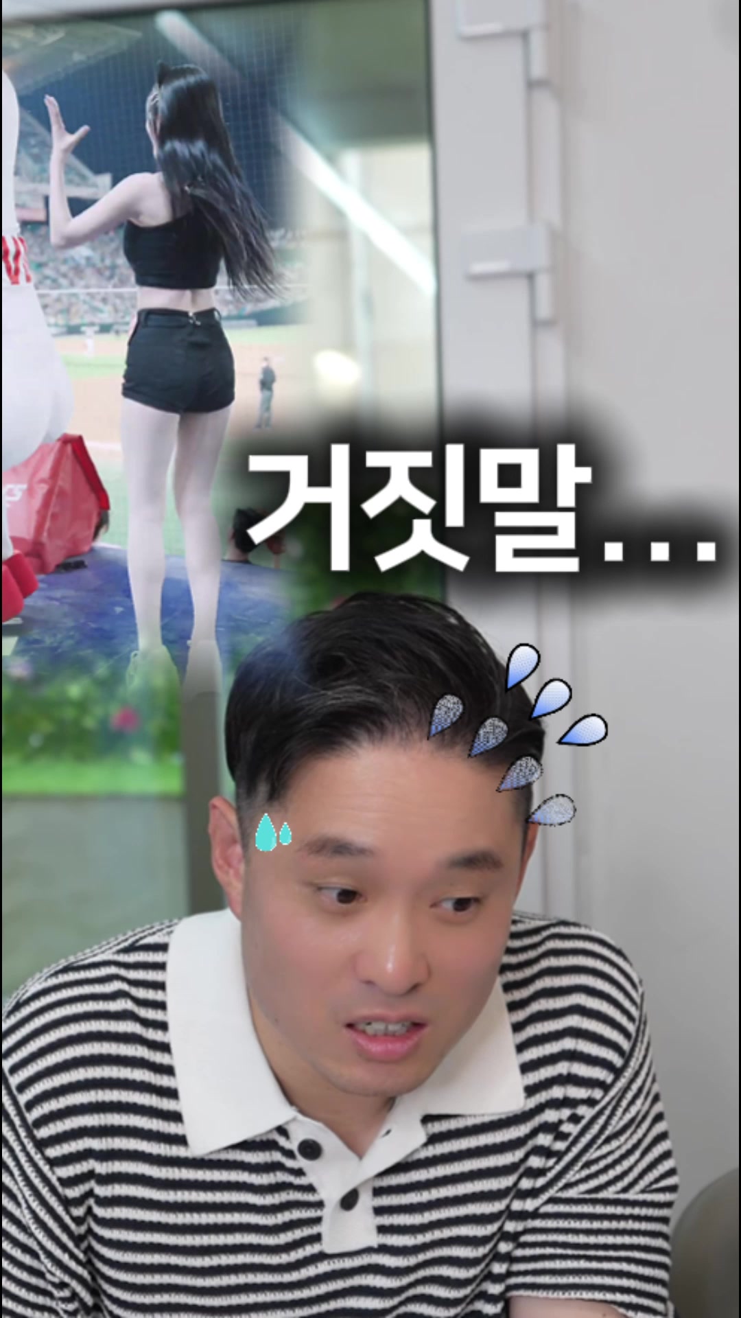 @박명완 | 집에 가고싶은 회사대표