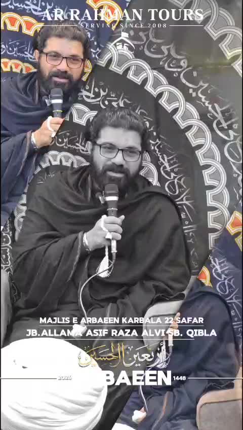 @Allama Asif Raza Alvi official