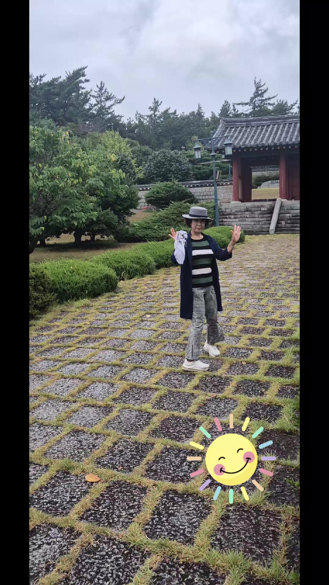 @금은희