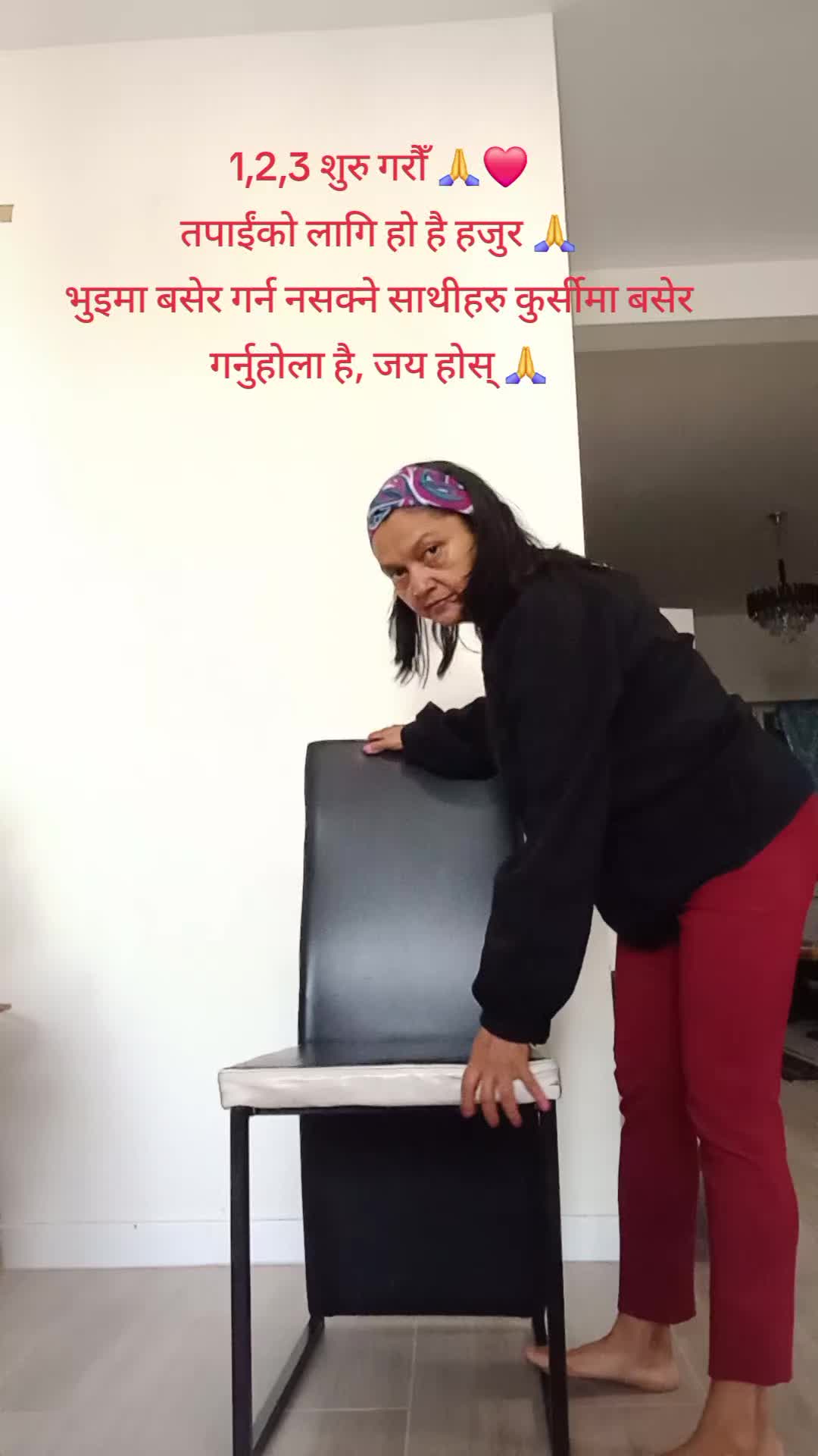 @Binita Regmi❤️
