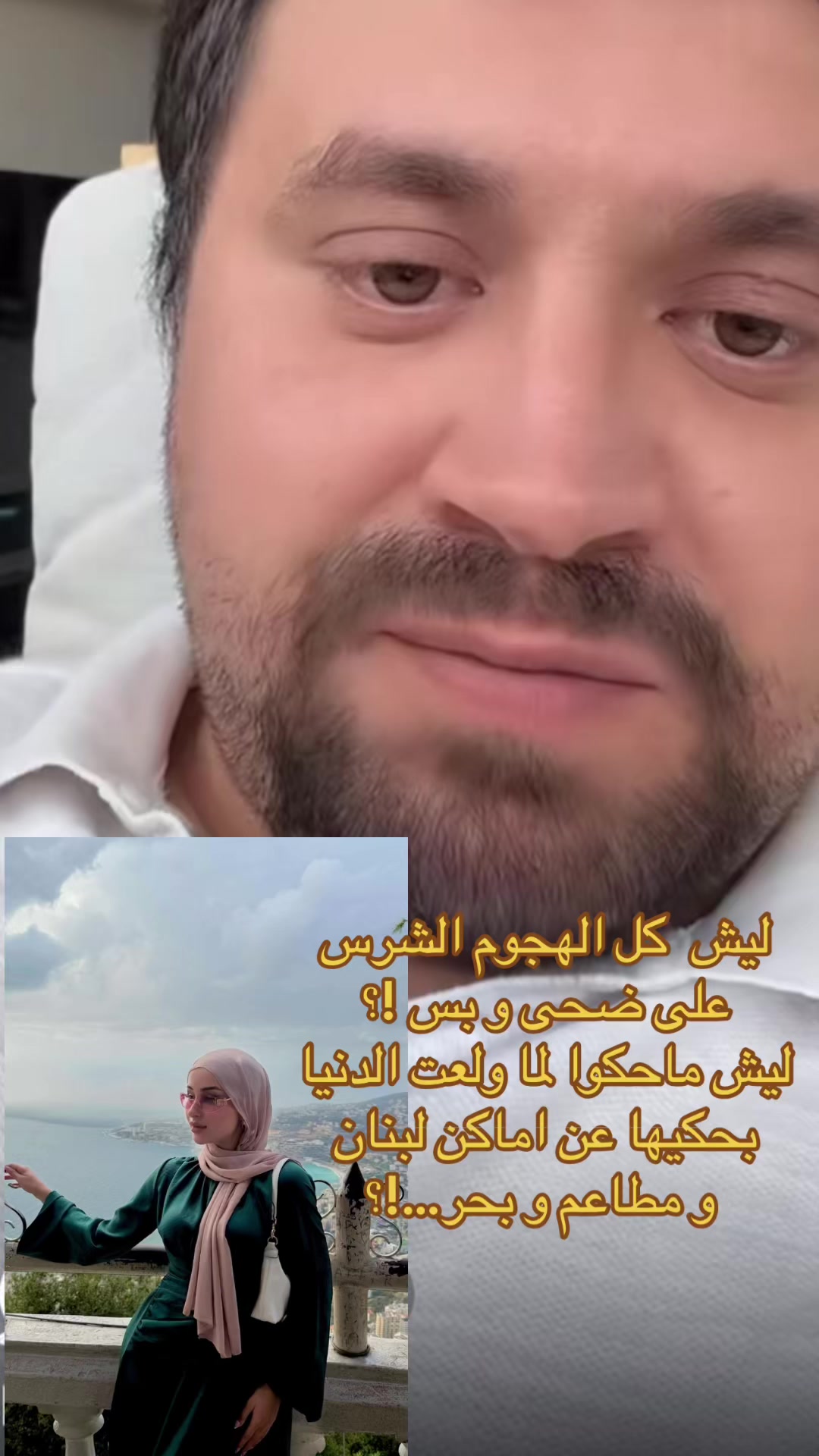 @🌸ميورة🌸