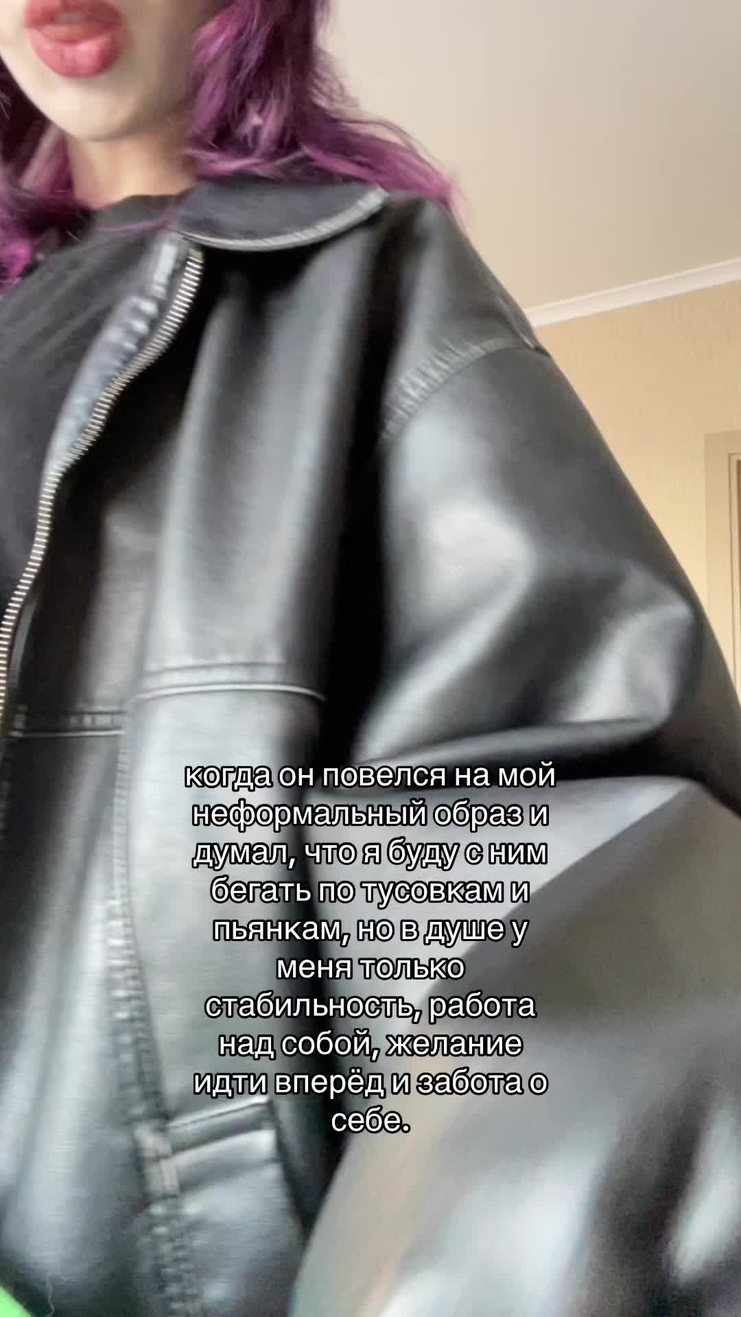 @морозная сыпь
